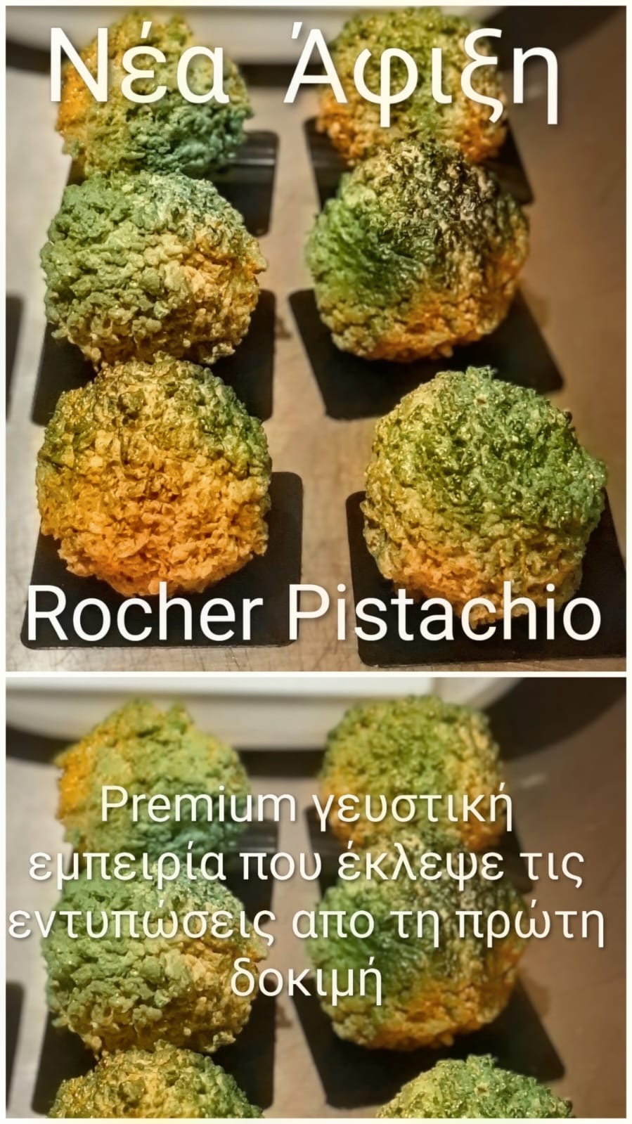 Pistachio rocher dessert at December9