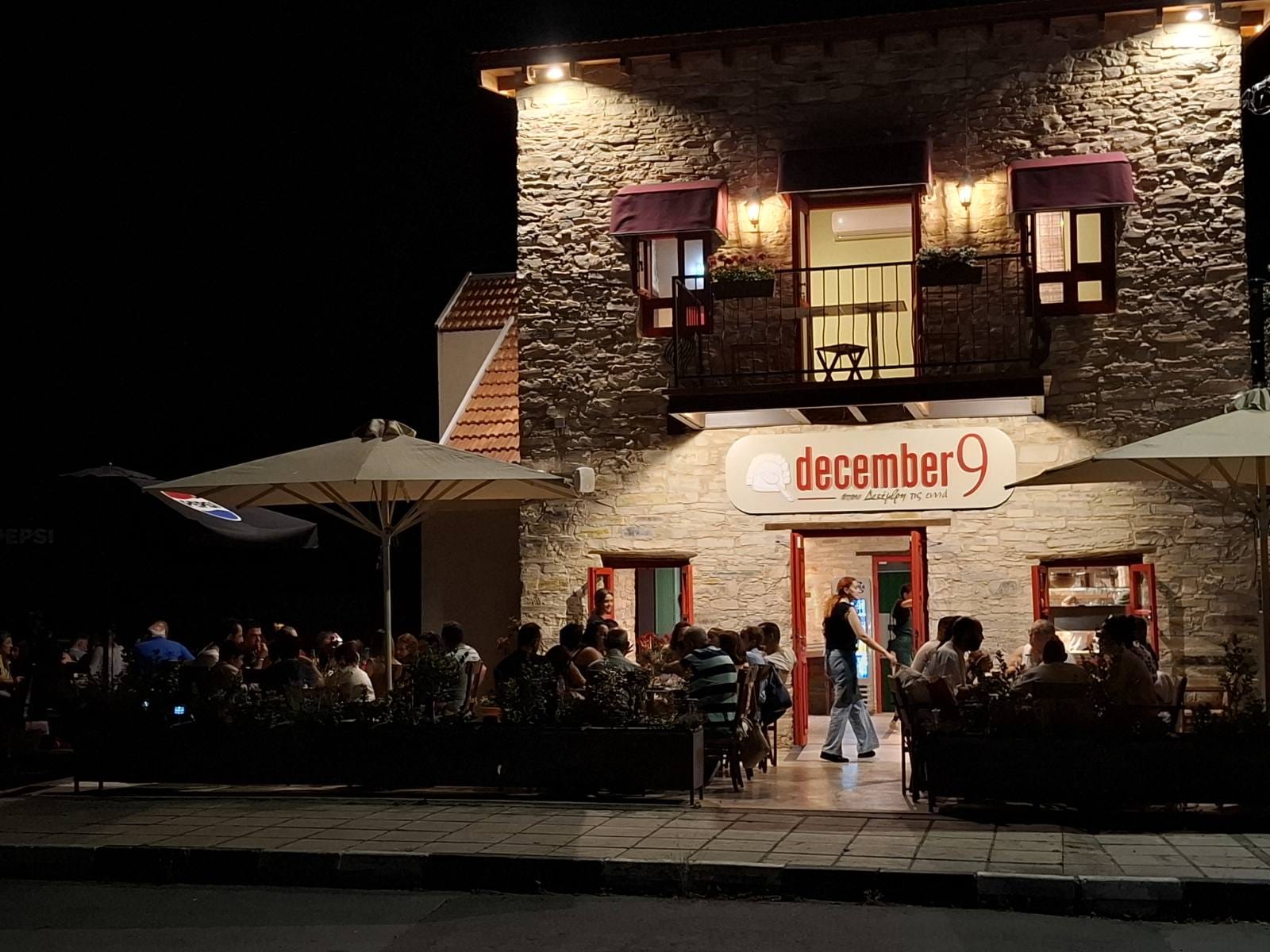December9 Agia Anna stone building lit up at night