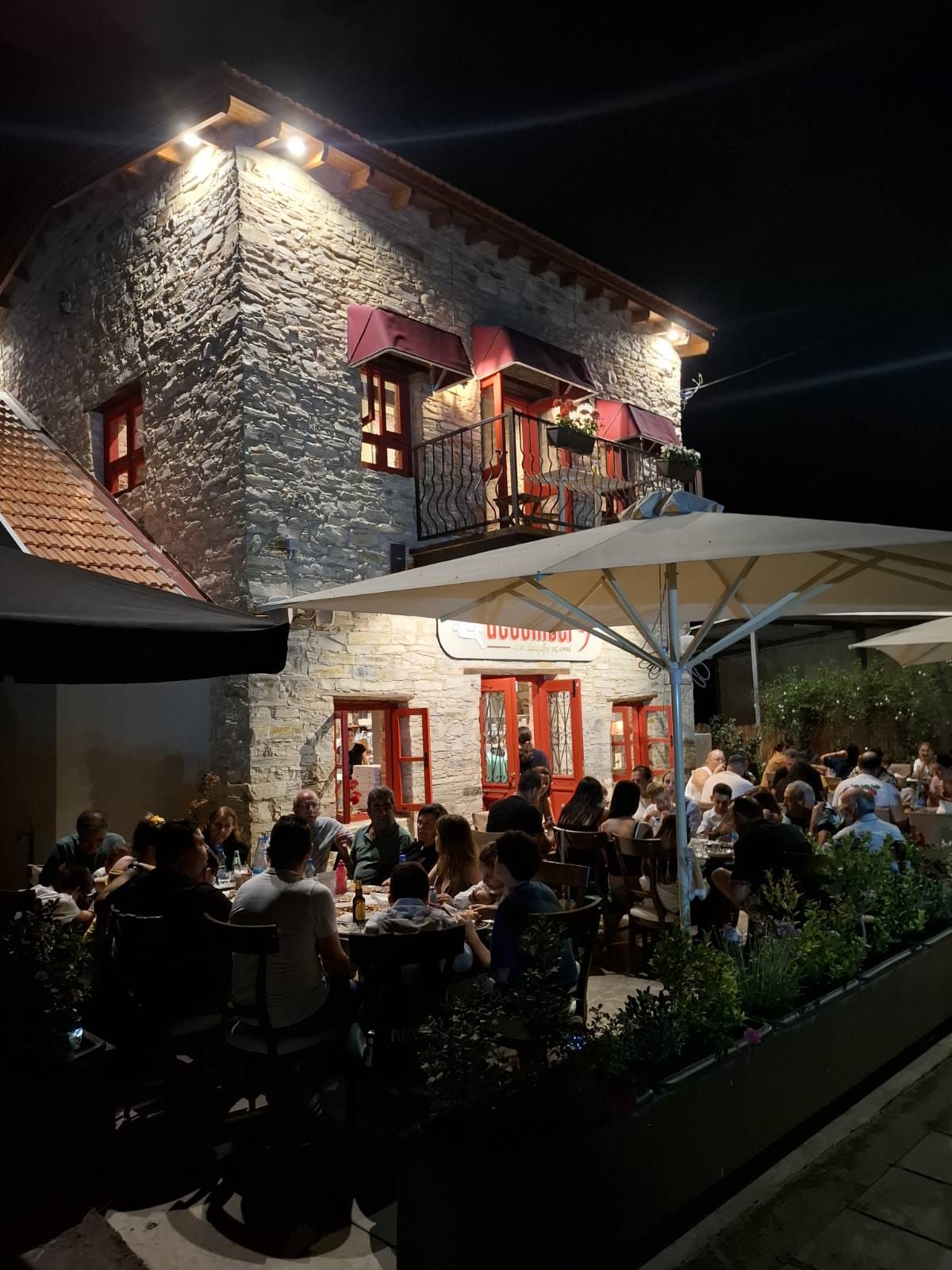 Evening atmosphere on the December9 terrace